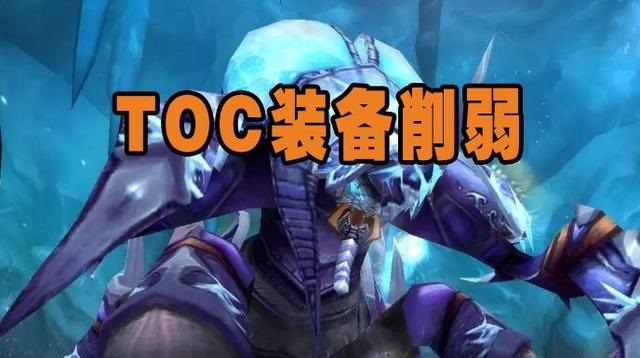 暴雪连续削弱法师四次玩家开始弃坑