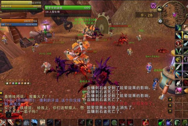 只有魔兽老玩家才明白什么是真正的tbc