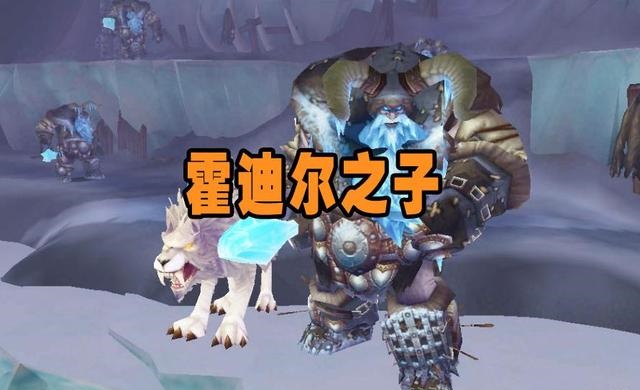 80级冲声望优先级推荐奖励BIS装