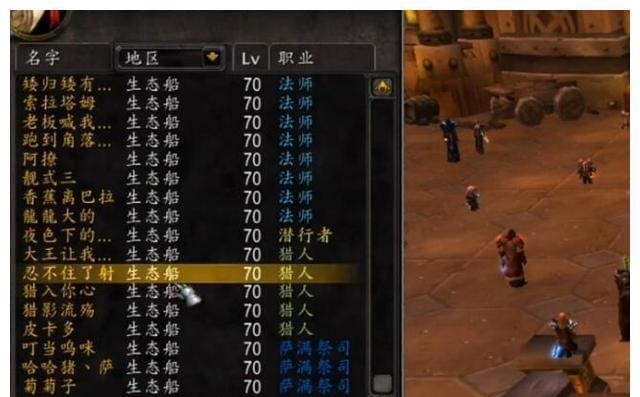 该如何界定过度开发游戏资源 玩家频繁被罚