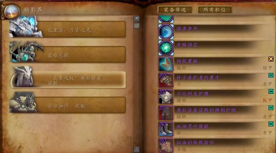 2.webp