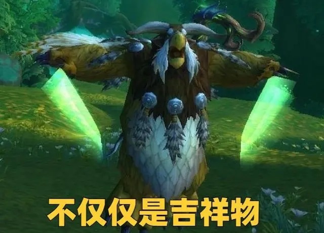 魔兽P2开荒直接进组的职业 现在起号不算晚