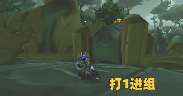 魔兽P2开荒直接进组的职业 现在起号不算晚