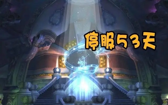 13年前魔兽停服历程 寂寞的玩家爱整活 