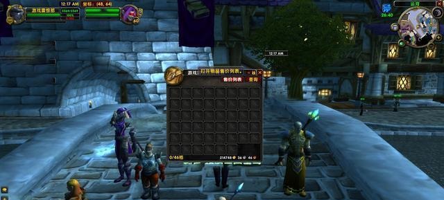 界怀旧服重置60经典开TBC人气必然下滑
