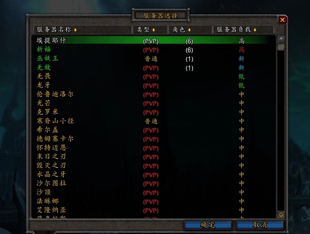 海量玩家AFK 消费力也急速下降
