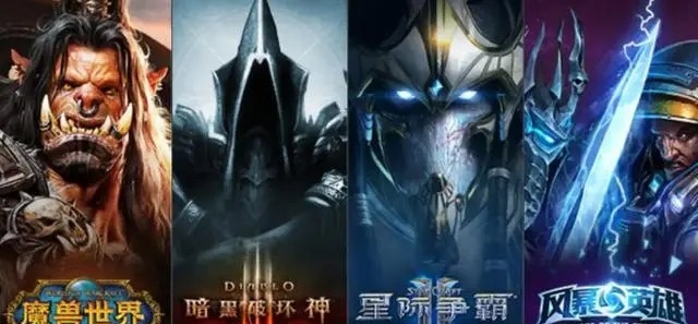 微软6月完成收购 魔兽国服再回来已是ICC阶段