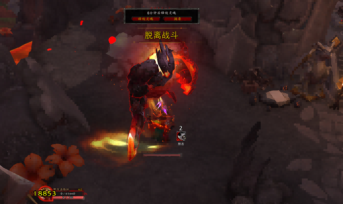 魔兽10.0版本凉透了龙岛几乎看不到人