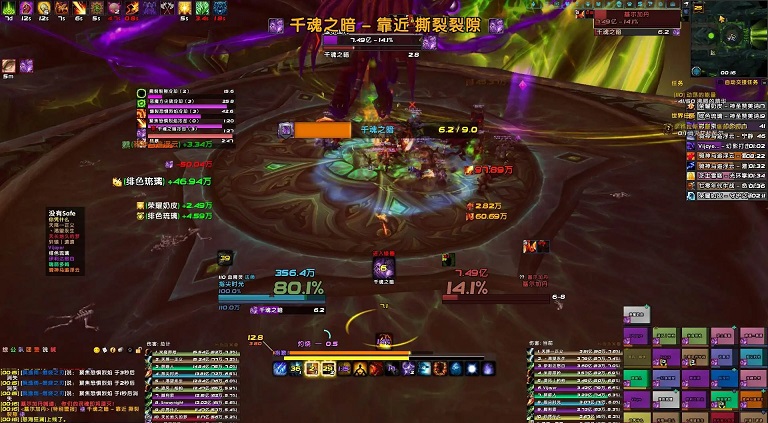 神清气爽一身轻松 停服之后魔兽玩家的变化 
