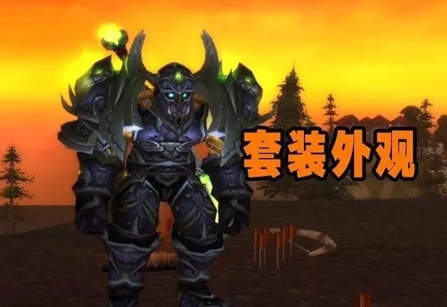 打算去亚服小伙伴的可以先不玩DK以免被举报