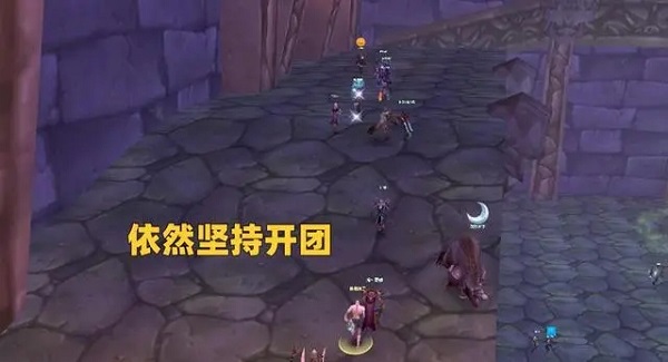 怀旧服临近关服还在吃排骨 如今收益不如搬砖