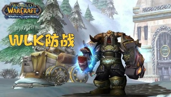 魔兽世界要关闭 原神新人多了有几点不适应 