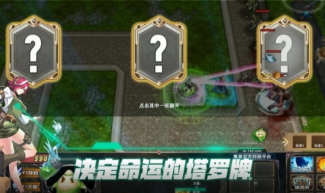魔兽争霸3战网开始备份玩家个人数据 魔兽世界还会远吗？