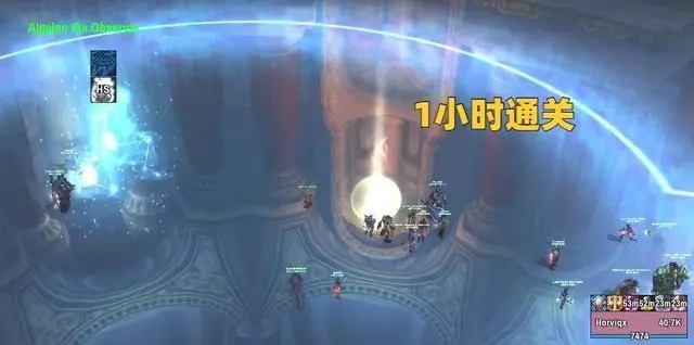 10名术士领衔1小时首通奥杜尔