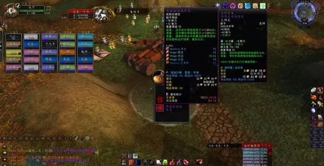 暴雪游戏正式全部关停 你找到替代品了吗？