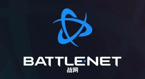 暴雪开放退款通道 玩家拿回10年月卡充值