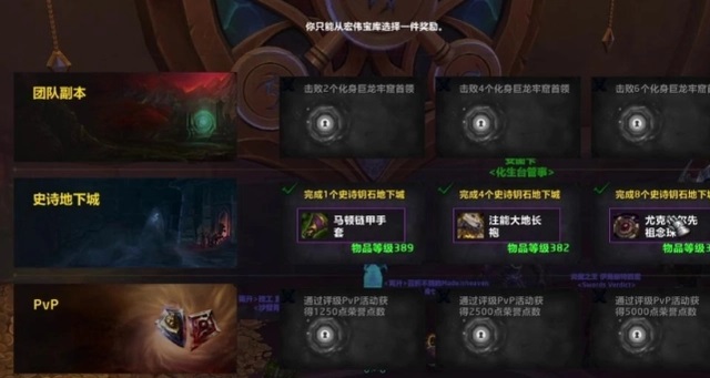 亚服出现巨变 玩家成本上升四倍依然抵御不了排队大军