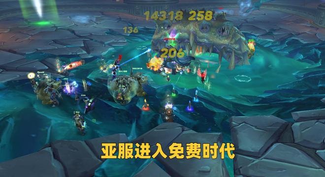 暴雪仅用1招让亚服进入免费时代 工作室处境越来越难