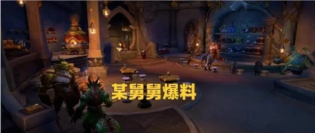 微软开始接管暴雪国服代理有了