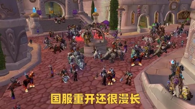 亚服封号新规则 为国服玩家量身定做
