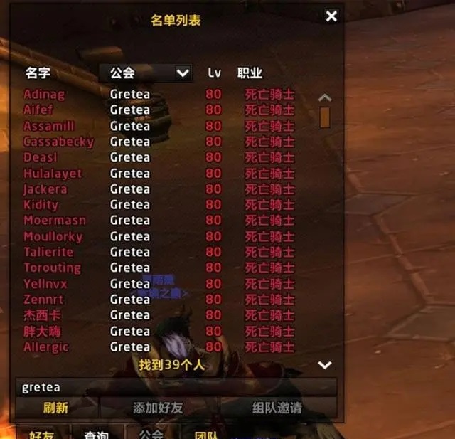 怀旧服战场成为挂机暴利纯挂能入800金