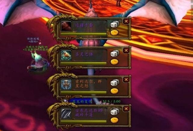 怀旧服玩了一年多跨版本组合才是最爱