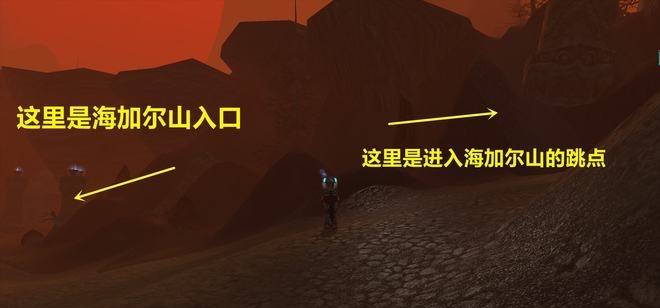艾泽拉斯地图中的神秘副本入口通往海加尔山的大门被发现