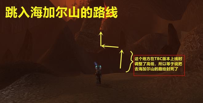 艾泽拉斯地图中的神秘副本入口通往海加尔山的大门被发现