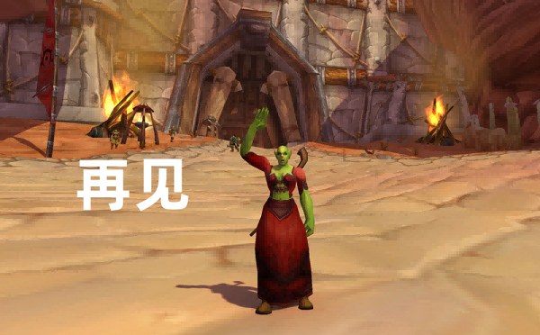 怀旧服高难度BOSS已出现 至今无工会击杀