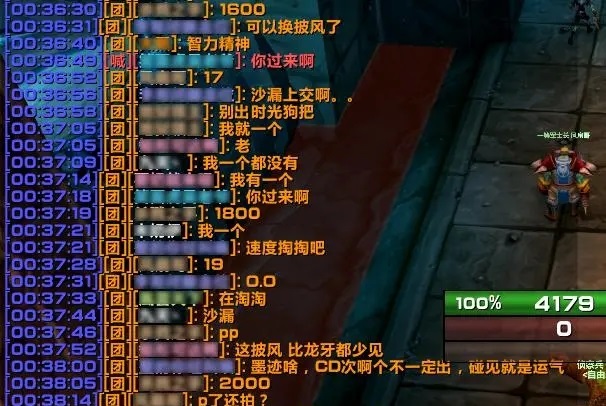 香草时代和如今的怀旧服的不同之处