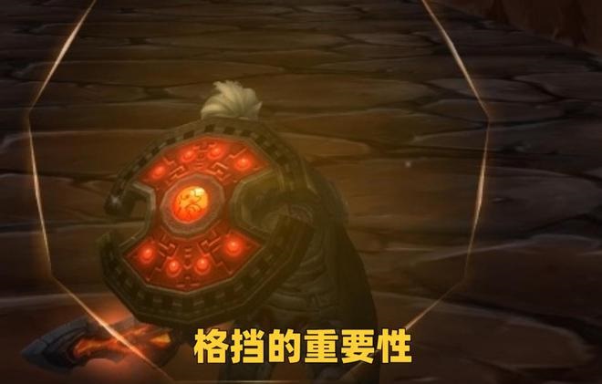 如何打造防骑配装 探讨巨人塑像在TOC的实用性