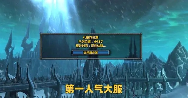 亚服最新普查扎里克服务器1个玩家要养活9个脚本