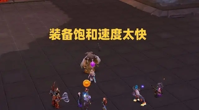 WLK装备刷新降价纪录初期万金如今分解
