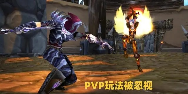 TOC测试在即 每周混竞技场直接拿252毕业武器播报文章