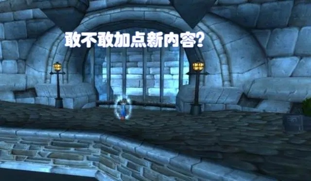 美服玩家爆料60怀旧服又来了