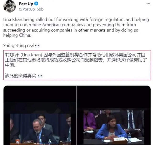 暴雪损失国服财报不减反增