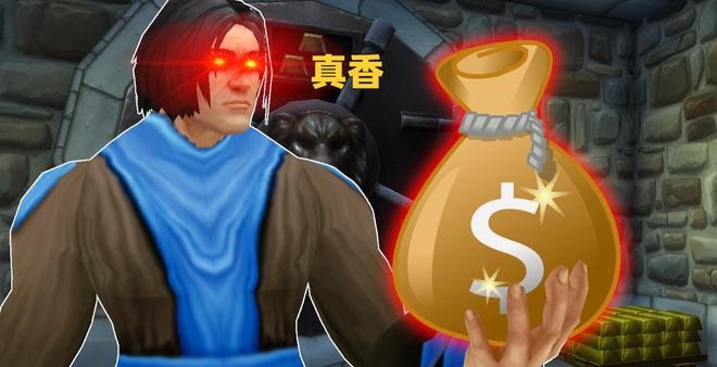 工作室肆虐排队恶化暴雪反常行为引发困惑