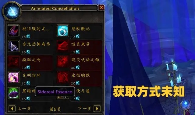 选择最强职业：数据排名还是情感体验？