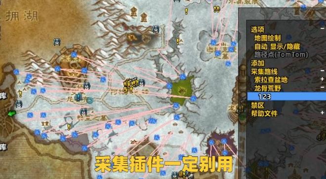 距离TOC版本越来越近，亚服频繁封禁账号引发玩家抱怨