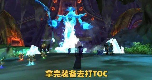 火焰节活动为小号带来最强福利，232等级装备及披风唾手可得