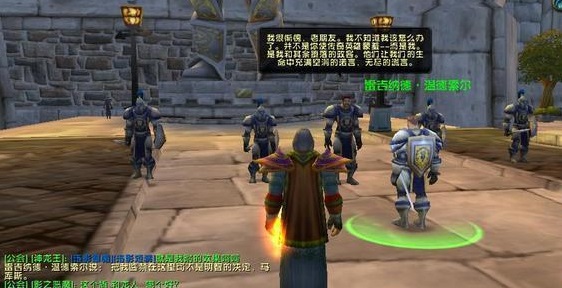 国服回归传言：网易大神APP频道曝光