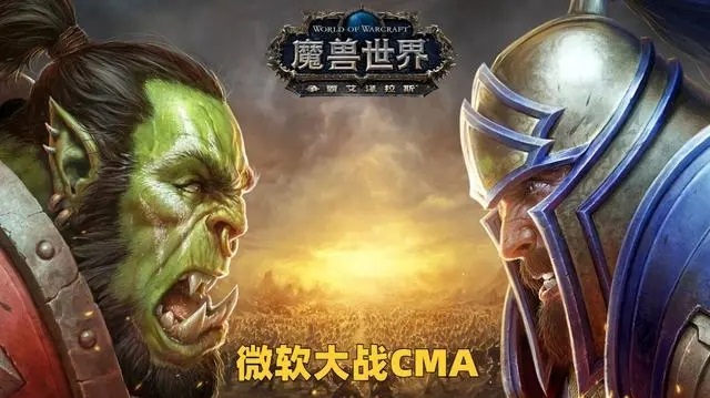 魔兽怀旧服：旧版本套装的价值与实用性