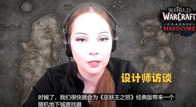 魔兽世界TBC版本：从红玉圣殿到ICC，团本的发展与转变