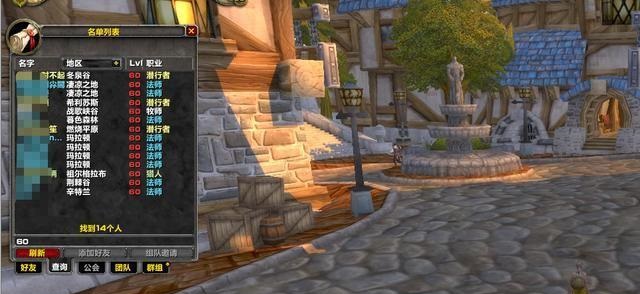 战士在魔兽世界怀旧服70级团本中的强势输出策略：猛击武器流