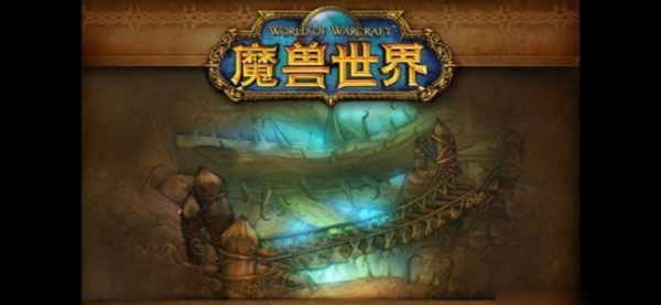 魔兽世界怀旧服：剃刀沼泽五人副本探秘