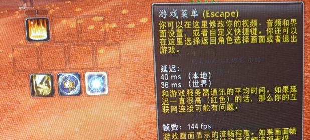魔兽世界国服的未来：传闻与现实
