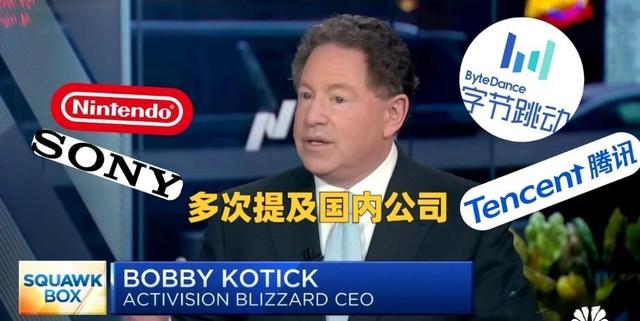 国服重返 暴雪魔兽世界的未来命运