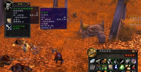 国服回归？网易大神再次上线的暗示