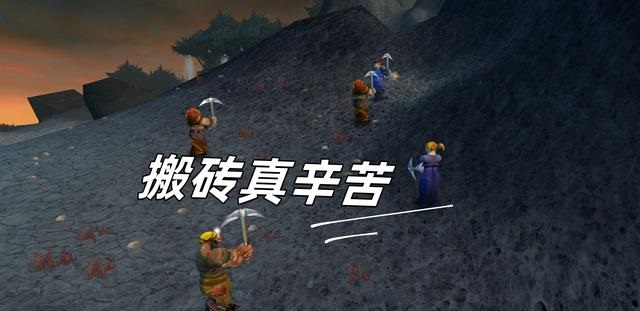 国服开服消息 真相探寻与各界猜测