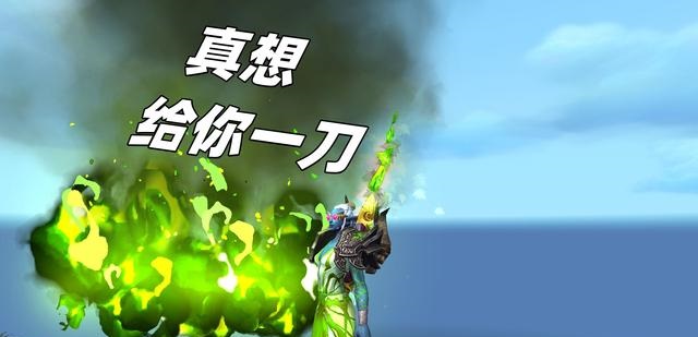国服开服消息 真相探寻与各界猜测